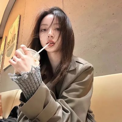 你是我的一束光