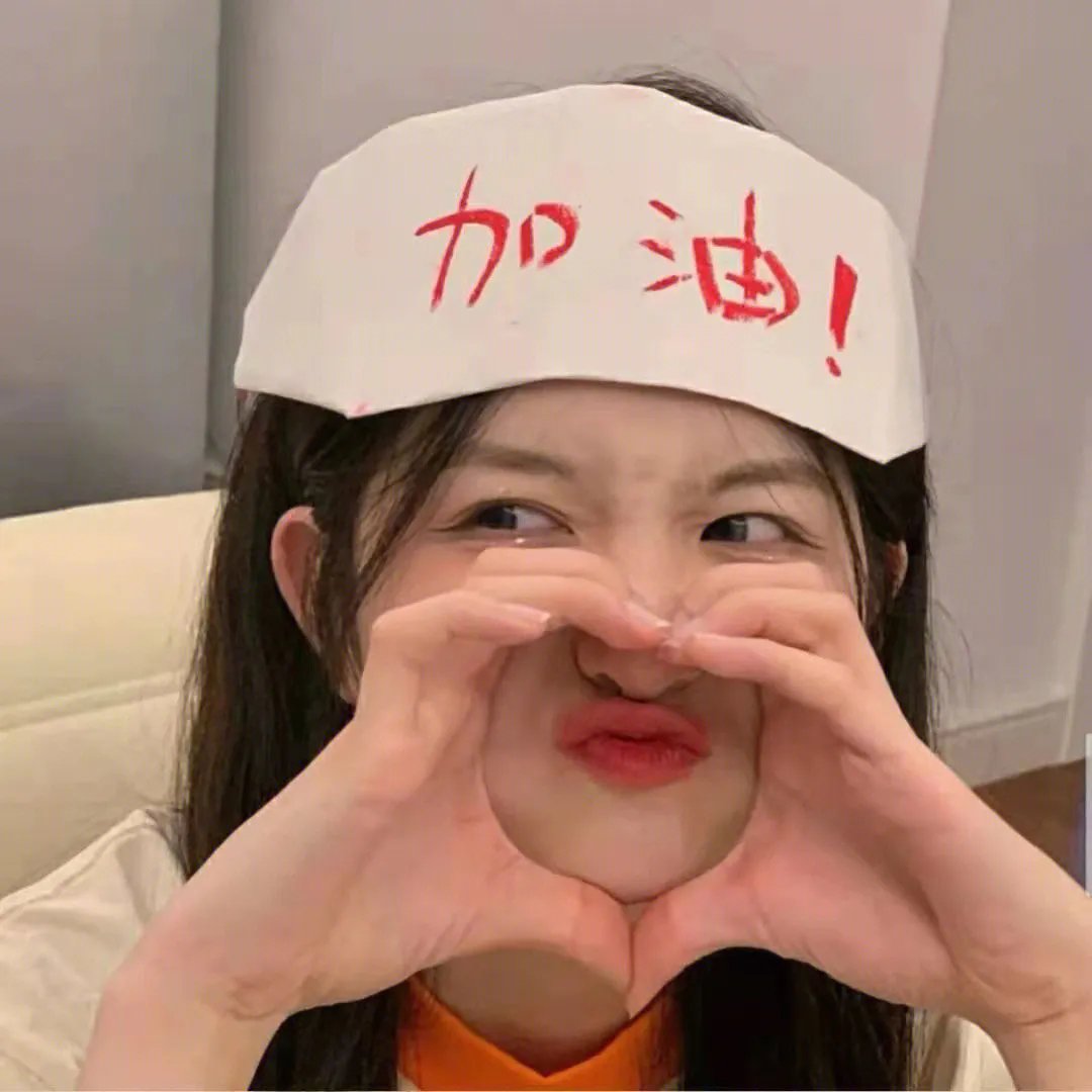 抽丝剥茧